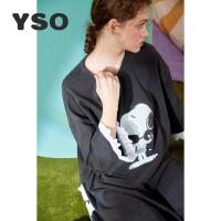 yso史努比春夏睡衣女圆领七分袖卡通连体睡衣可外穿家居服