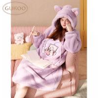 GUKOO/果壳女mikoo粉色紫色睡裙冬