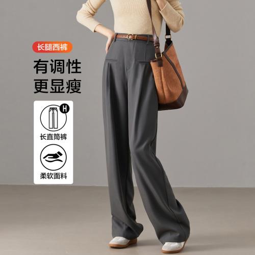 时尚休闲长裤