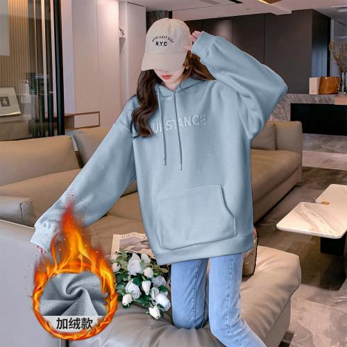 2023秋冬新款女连帽前胸压印字母卫衣时尚遮肉百搭小个子韩版