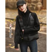 时尚拼接羽绒服