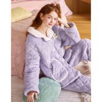 GUKOO/果壳女夹棉保暖睡衣套装冬