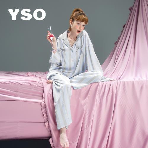 yso【礼物系列】睡衣女春秋冰丝条纹高级感女士松弛氛围感家居服C