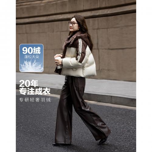 【雪域漫游】冬季保暖90鸭绒连帽条纹织带拼接短款羽绒服女外套