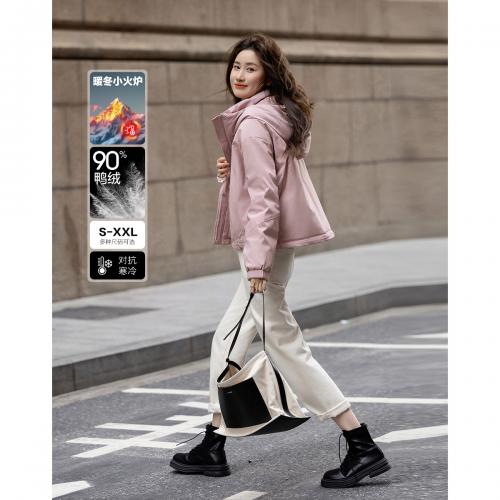 【北欧棉三防系统】冬季户外轻量感90鸭绒短款保暖羽绒服外套女