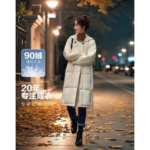 【50D棉感仿记忆】冬季轻量感90鸭绒可脱卸针织帽茧型羽绒服