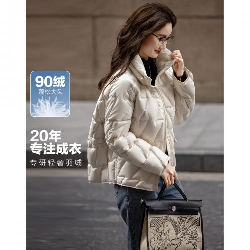 【雪域漫游】冬季轻量感90鸭绒几何压胶遮肉保暖短款女式羽绒服