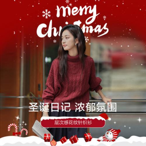 【圣诞岛日记】冬季复古层次感花纹高领长袖针织衫藏肉舒适女上衣