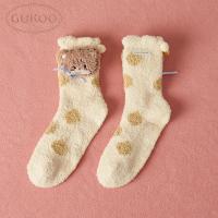 果壳中筒袜女冬季mikko联名新款雪尼尔保暖可爱女士袜子
