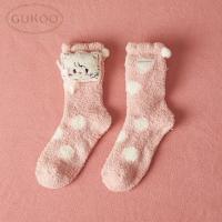 果壳中筒袜女冬季mikko联名新款雪尼尔保暖可爱女士袜子