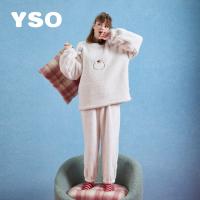 yso睡衣女秋冬珊瑚绒柔软家居服冬季可爱加绒长袖女士可外穿套装D