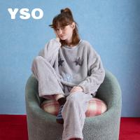 yso【珊瑚绒睡衣】秋冬睡衣女加绒保暖长袖套装休闲松弛冬家居服D