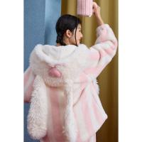 yso【礼物系列】睡衣女冬可爱兔子珊瑚绒连帽可外穿女套装冬加厚D