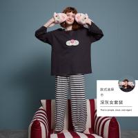 yso【酷猫系列】睡衣女春秋条纹睡衣休闲可外穿情侣亲子家居服A