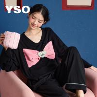 yso【礼物系列】睡衣女春秋长袖甜美睡衣套装可外穿防凸点家居服