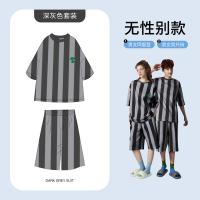 yso无性别【白日梦系列】夏情侣睡衣女全棉男套装可外穿家居服B