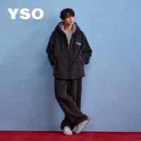 yso【酷猫系列】睡衣男冬季新款珊瑚绒睡衣男套装冬加厚家居服冬D