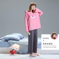 yso【酷猫系列】睡衣女春秋长袖可爱印花撞色套头休闲家居服套装