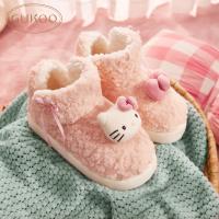 Gukoo/果壳雪地靴女冬季HelloKitty联名加绒保暖女士居家棉鞋拖鞋