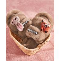 【疯狂动物城系列】拖鞋女秋冬毛毛拖鞋可外穿踩屎感家居拖鞋