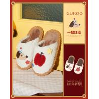 【原创派对小狗-苹安新年】拖鞋女冬季居家可爱保暖毛毛包头拖鞋