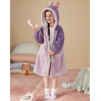 Gukoo/果壳【暖绒舒适】睡袍女童冬季厚款珊瑚绒保暖带帽女童家居睡袍可外穿