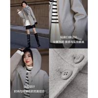 【时髦尖子生】冬季轻复古都市连帽绵羊毛双面呢舒适藏肉气质女外