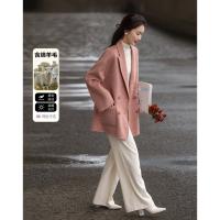 【韩风大女主】24冬静奢千鸟格含绵羊毛双面呢双排扣松弛女外套