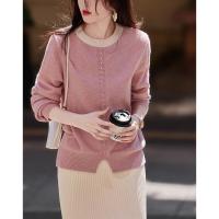 【圣情以待】秋冬慵懒风拼色圆领纤绒纱线衫温柔珍珠针织衫女上衣