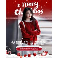 【圣情以待】秋冬慵懒风拼色圆领纤绒纱线衫温柔珍珠针织衫女上衣