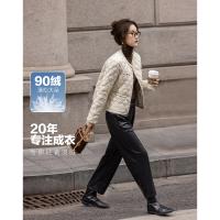 【千金玛德琳】24冬小香风轻薄云朵90鸭绒粗花呢遮肉羽绒服女