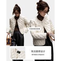 【千金玛德琳】24冬小香风轻薄云朵90鸭绒粗花呢遮肉羽绒服女