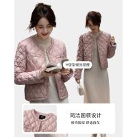 【千金玛德琳】24冬小香风轻薄云朵90鸭绒粗花呢遮肉羽绒服女