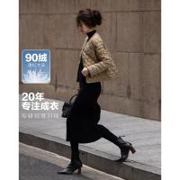 【千金玛德琳】24冬小香风轻薄云朵90鸭绒粗花呢遮肉羽绒服女