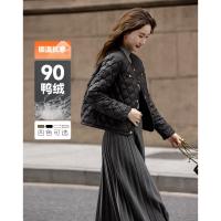 【千金玛德琳】24冬小香风轻薄云朵90鸭绒粗花呢遮肉羽绒服女