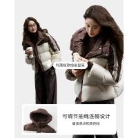 【雪域漫游】冬季保暖90鸭绒连帽条纹织带拼接短款羽绒服女外套