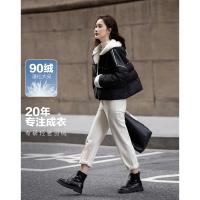 【雪山都市】冬400T春亚纺轻奢90鸭绒连帽拼接橡筋羽绒服女