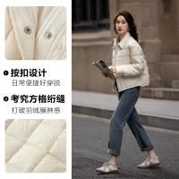 【雪域漫游】冬420T尼丝纺哑光锁绒90鸭绒衬衫式羽绒服女