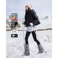 【北欧棉三防系统】冬季户外轻量感90鸭绒短款保暖羽绒服外套女