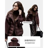 【住进阳光房】冬季轻量感连帽90鸭绒拼接针织空气层女式羽绒服