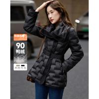 【黑珍珠版小蛮腰】冬季轻量高保暖90鸭绒橡筋腰带短款女羽绒服