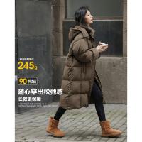 【简约实穿】2024冬款连帽防风扣设计袖口长款羽绒外套女