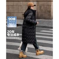 【迎风溯雪】冬400T春亚纺几何压胶90鸭绒连帽锁暖羽绒服女