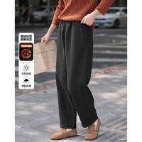 【基础深灰休闲裤】2024冬款腰头抽橡筋收脚口设计九分裤女