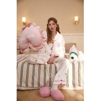 【Gukoo果壳牛奶绒系列】秋冬舒适轻暖感柔软女士家居服睡衣套装