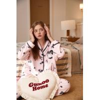 【Gukoo果壳牛奶绒系列】秋冬舒适轻暖感柔软女士家居服睡衣套装