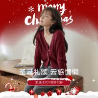 【圣诞礼颂】冬季节日氛围感立体竖坑条纹软糯V领针织衫女式上衣