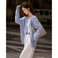 【温柔浅紫】2024冬季款慵懒软糯V领针织开衫宽松毛衣女