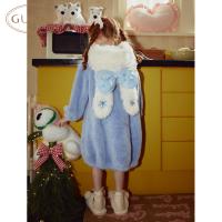 Gukoo/果壳睡袍女童冬季蓝色新款毛绒保暖可爱儿童家居服睡袍D