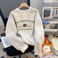 2024秋冬女圆领前胸甜甜圈图案加绒卫衣宽松休闲舒适上衣百搭